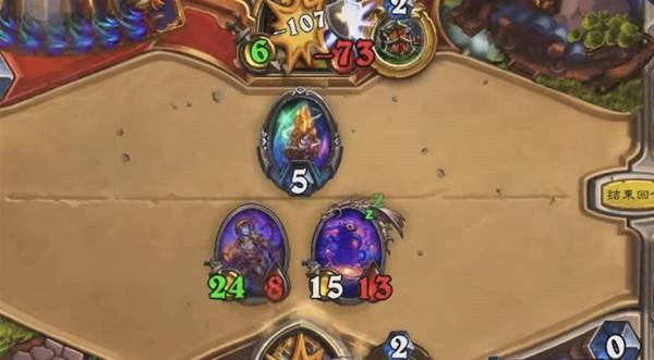 炉石传说德莱尼快攻战士OTK卡组推荐分享