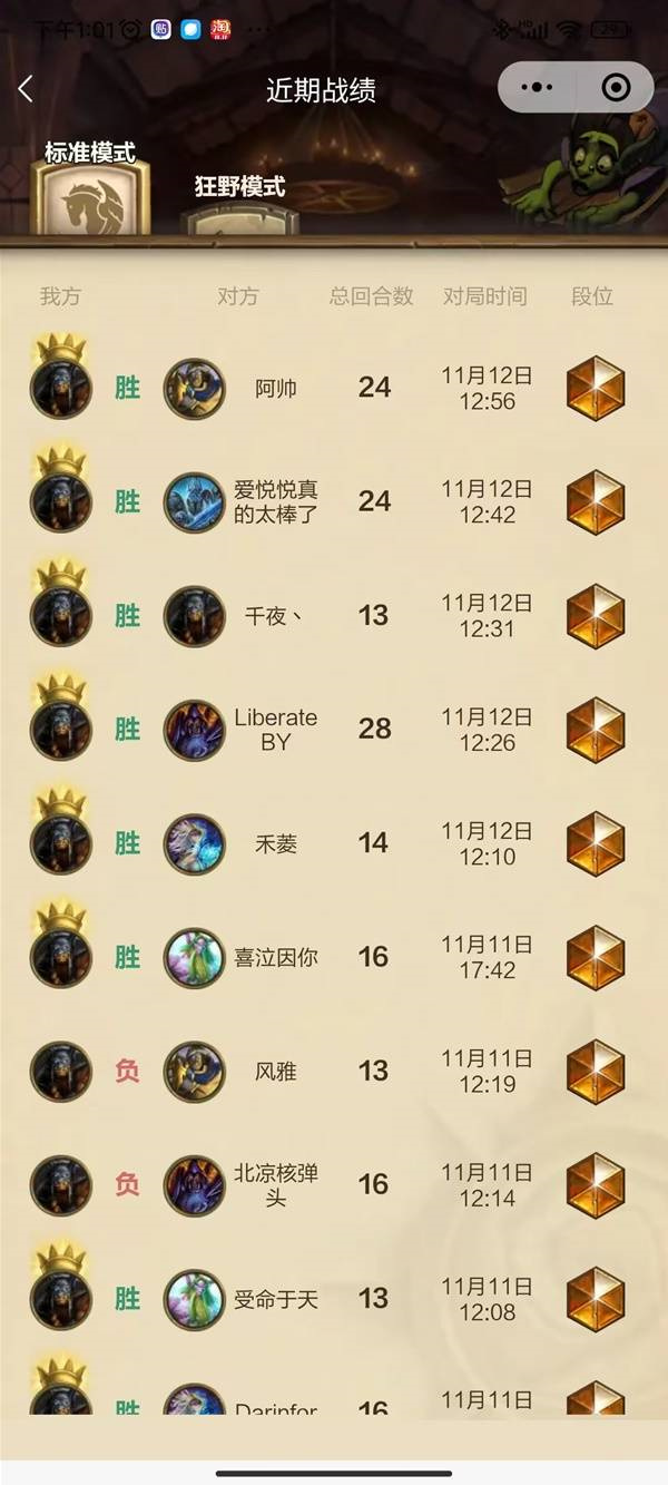 炉石传说深暗领域宇宙猎卡组推荐分享