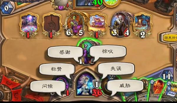 炉石传说标准灯光星空法卡组推荐分享