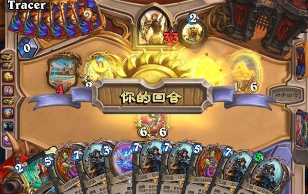 炉石传说无限苔丝贼卡组推荐分享