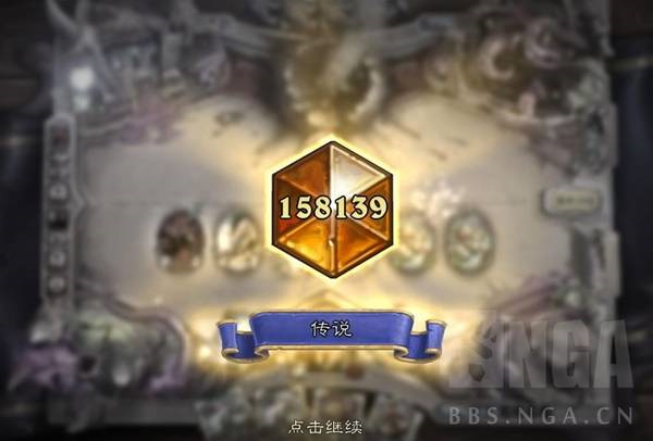 炉石传说标准模式T7猎卡组推荐分享