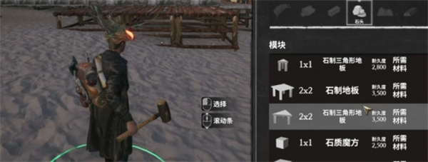 落日余晖前期快速获取经验方法分享