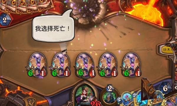 炉石传说标准刺刃彩虹DK卡组推荐分享