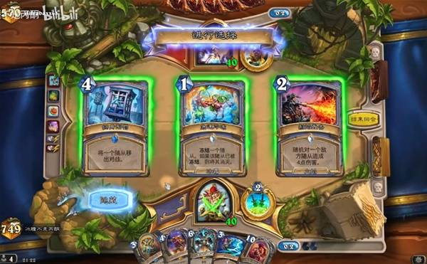 炉石传说宇宙剽窃贼卡组推荐分享