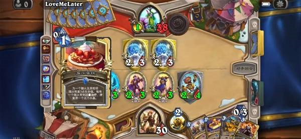 炉石传说标准快攻铺场骑卡组推荐分享