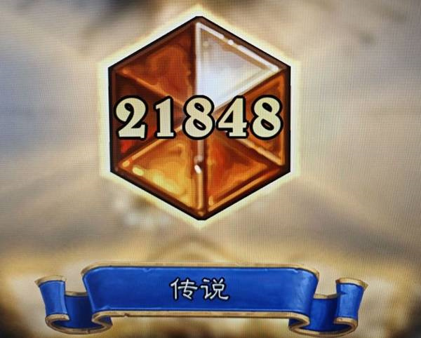 炉石传说标准模式宇宙龙德卡组推荐分享