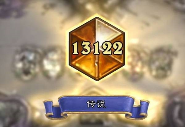 炉石传说标准模式进化萨卡组推荐分享