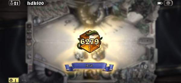 炉石传说狂野模式宇宙暗牧卡组推荐分享