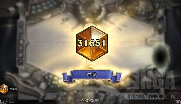 炉石传说深暗领域血DK卡组推荐分享