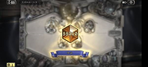 炉石传说标准大哥德卡组搭配推荐分享