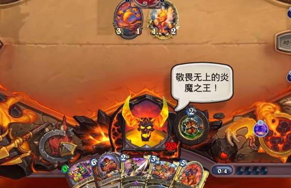 炉石传说标准模式基丹战卡组推荐分享