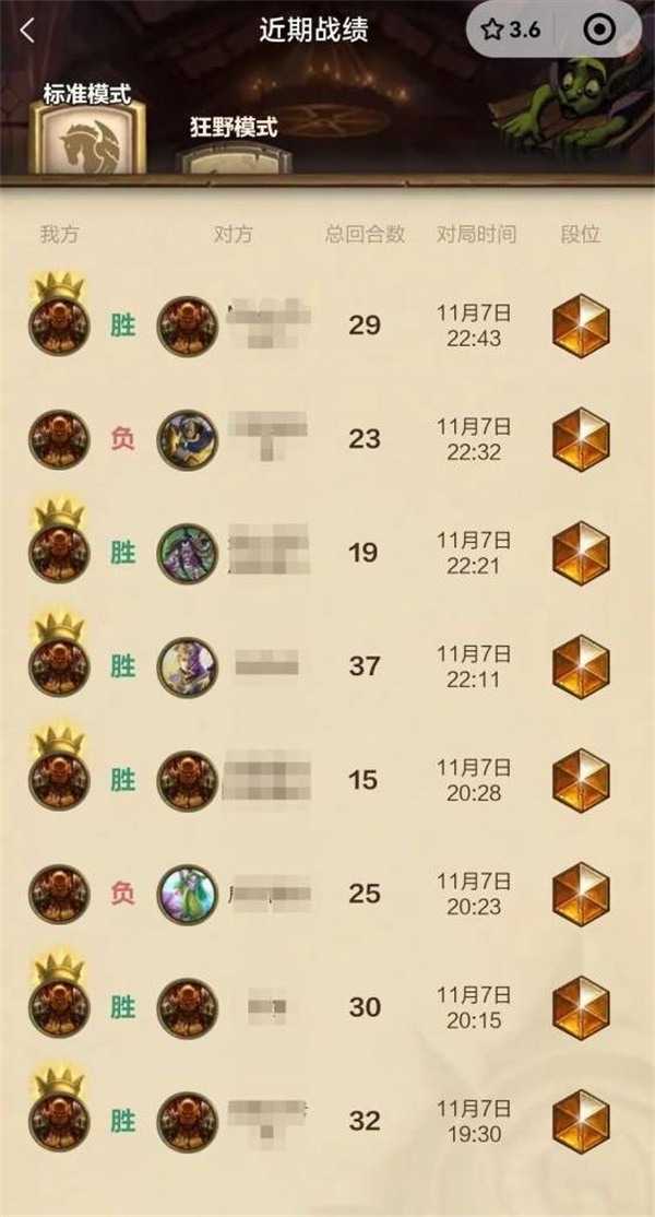 炉石传说黑石宇宙战卡组搭配推荐分享