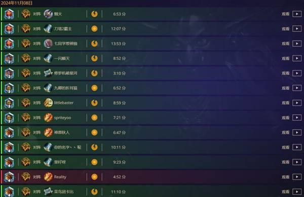 炉石传说标准小行星萨卡组推荐分享