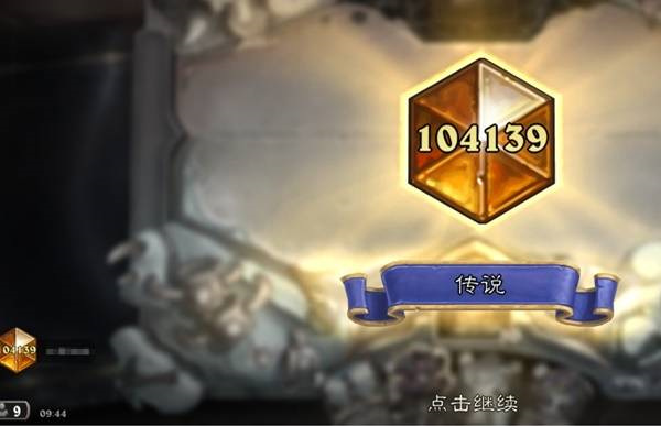 炉石传说标准模式假人战卡组推荐分享