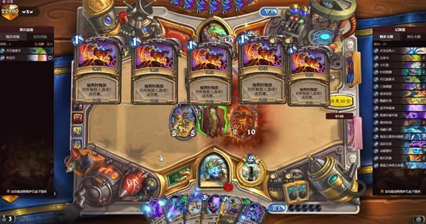 炉石传说行星萨高爆发OTK卡组分享