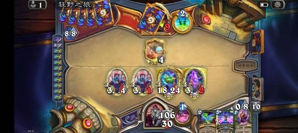 炉石传说星舰猎体系心得及卡组分享