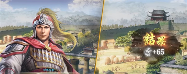 三国志8重制版无限征兵方法攻略分享