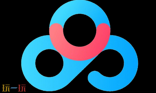 百度网盘会员兑换码2025 百度网盘永久VIP免费领取方法