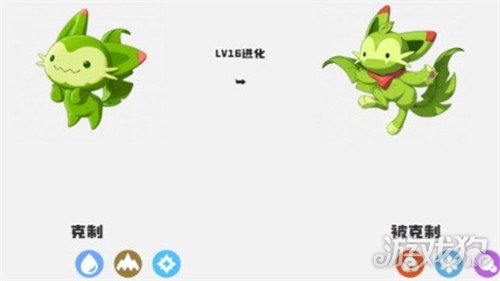 洛克王国世界宠物等级怎么提升 宠物等级提升攻略