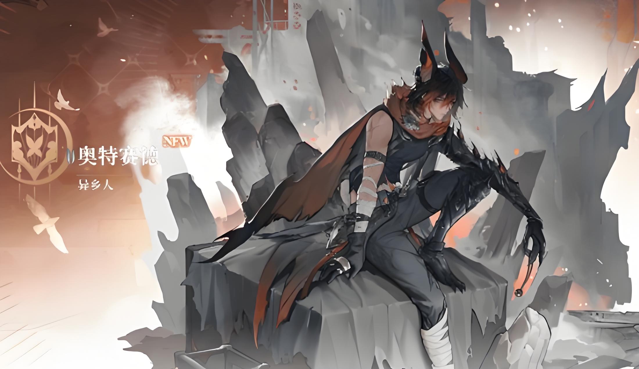 二重螺旋奥特赛德魔之楔怎么选择