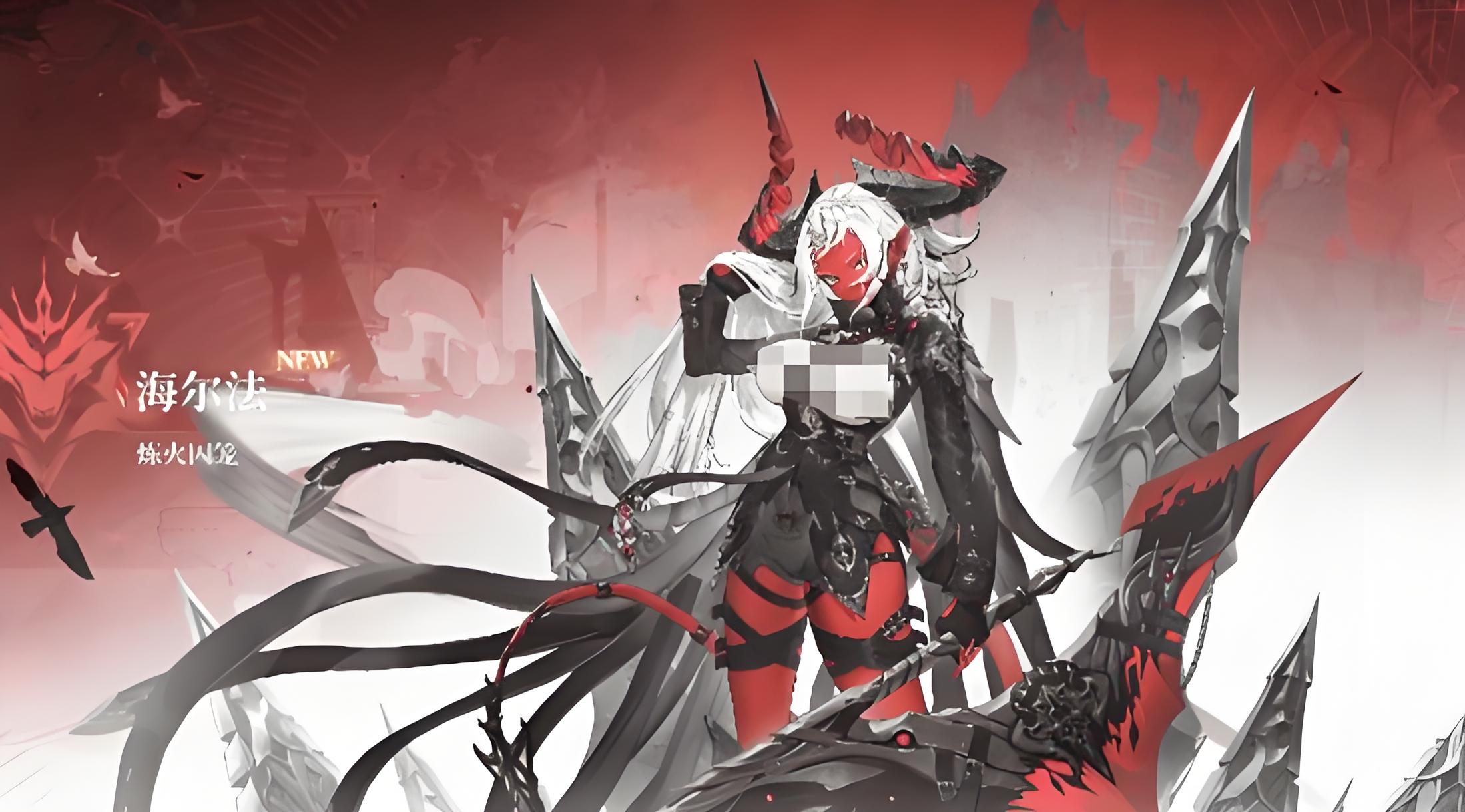 二重螺旋海尔法魔之楔如何搭配