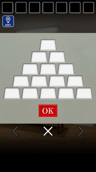 猫様の湯からの脱出