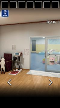 猫様の湯からの脱出