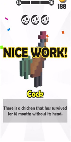 Sculpter(名人雕刻大师)