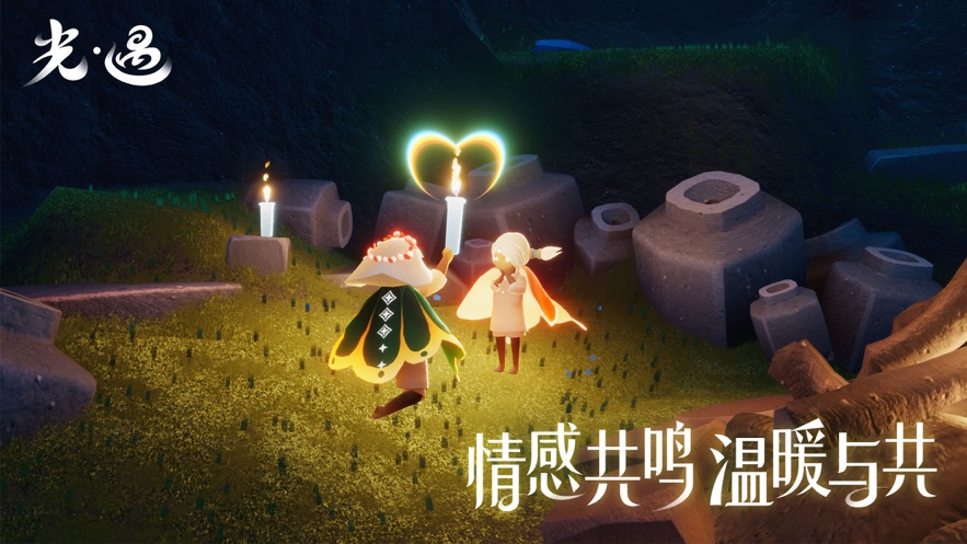 sky免资格测试服2022