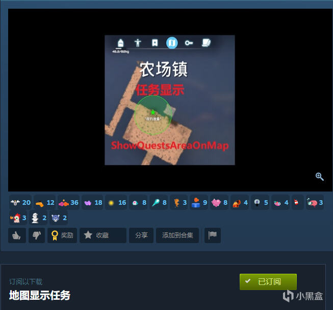 逃离鸭科夫热门实用的MOD推荐 一键提升游戏体验！
