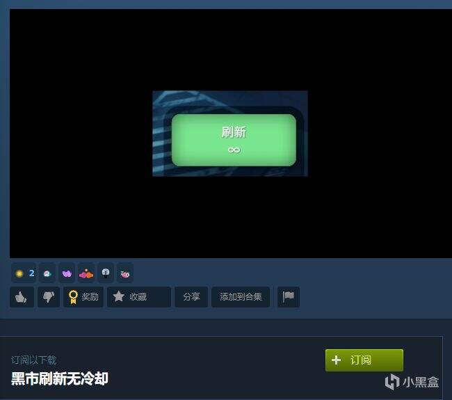 逃离鸭科夫热门实用的MOD推荐 一键提升游戏体验！