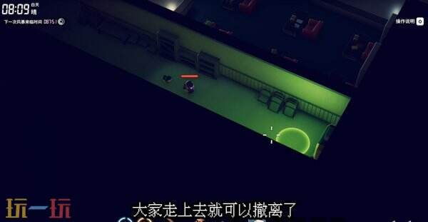 逃离鸭科夫实验室防御力场3怎么做 防御力场3任务流程