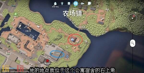 逃离鸭科夫农场镇矢量推进器2怎么做 矢量推进器2任务流程