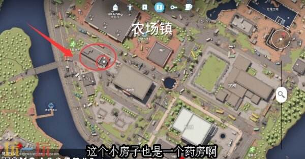 逃离鸭科夫农场镇修复维生舱怎么做 修复维生舱任务流程