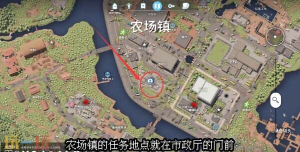 逃离鸭科夫农场镇无法抗拒怎么完成 无法抗拒任务流程