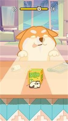 Hide and Seek: Escape the Inushiba