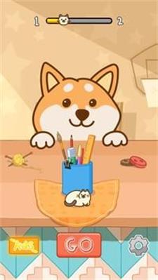 Hide and Seek: Escape the Inushiba