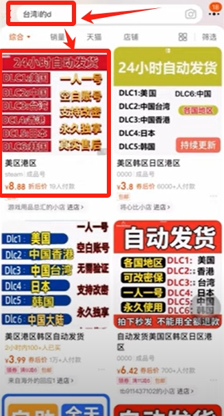 bi安中文版如何下载?苹果手下载币安交易所APP中文版教程