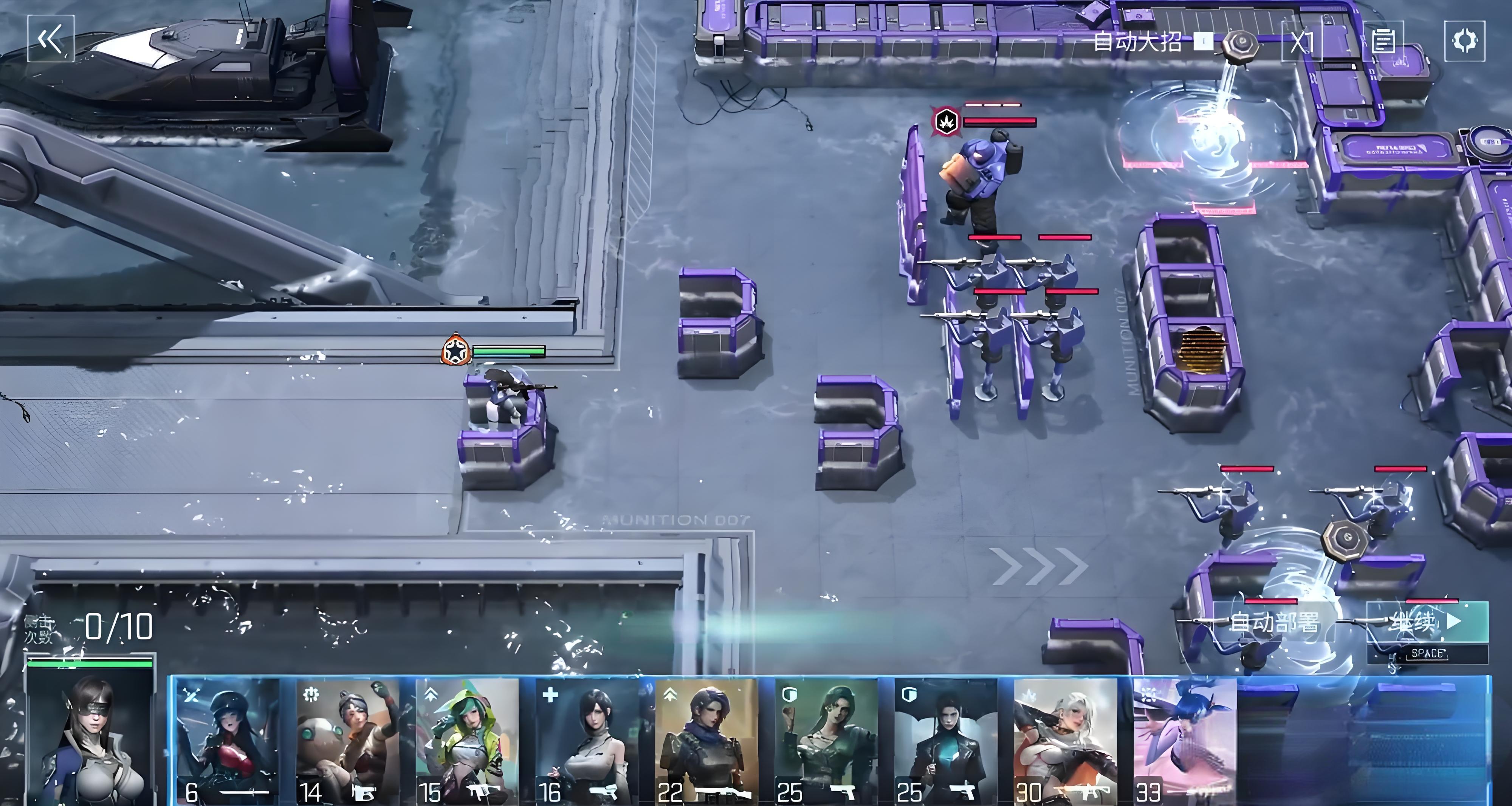 镭明闪击工程职业有哪些特点