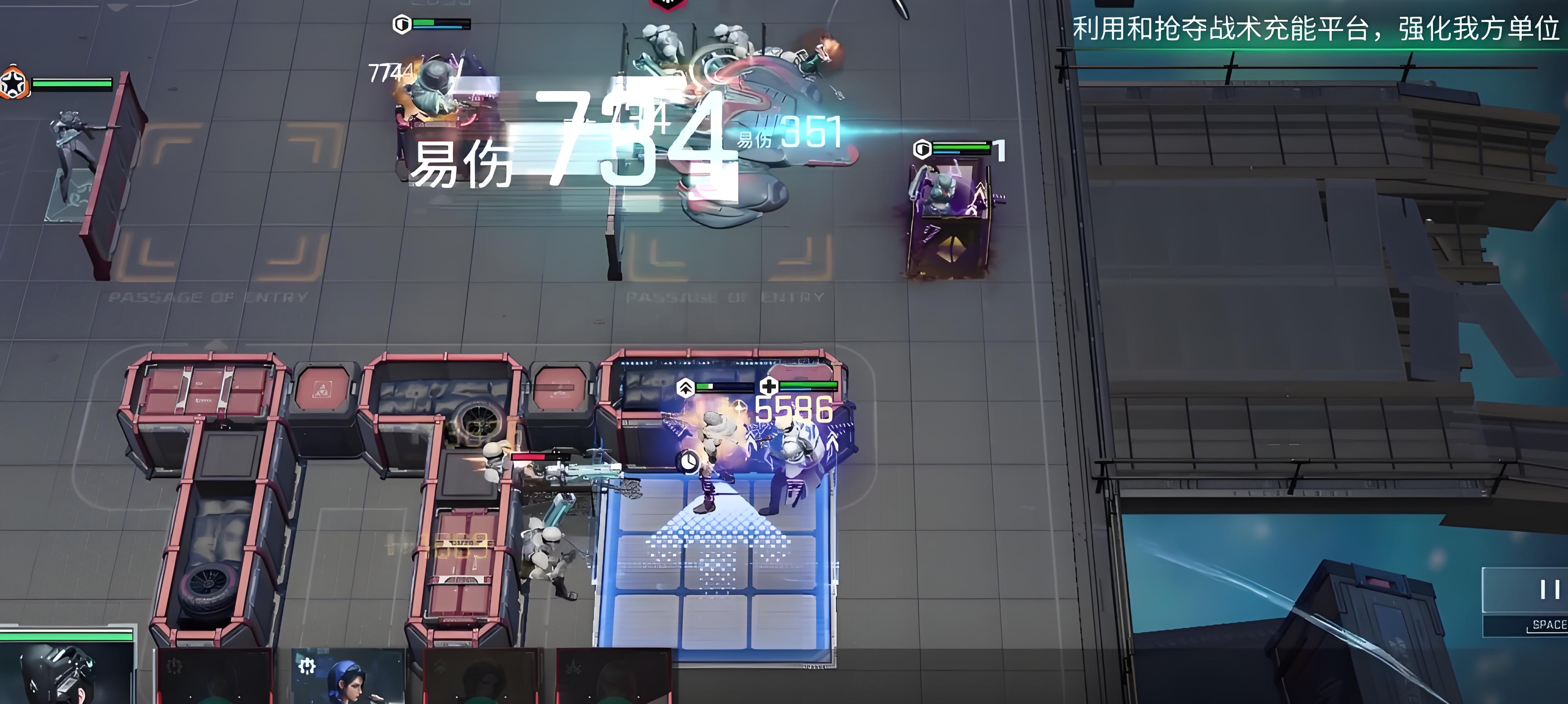 镭明闪击负荷推演怎么通关