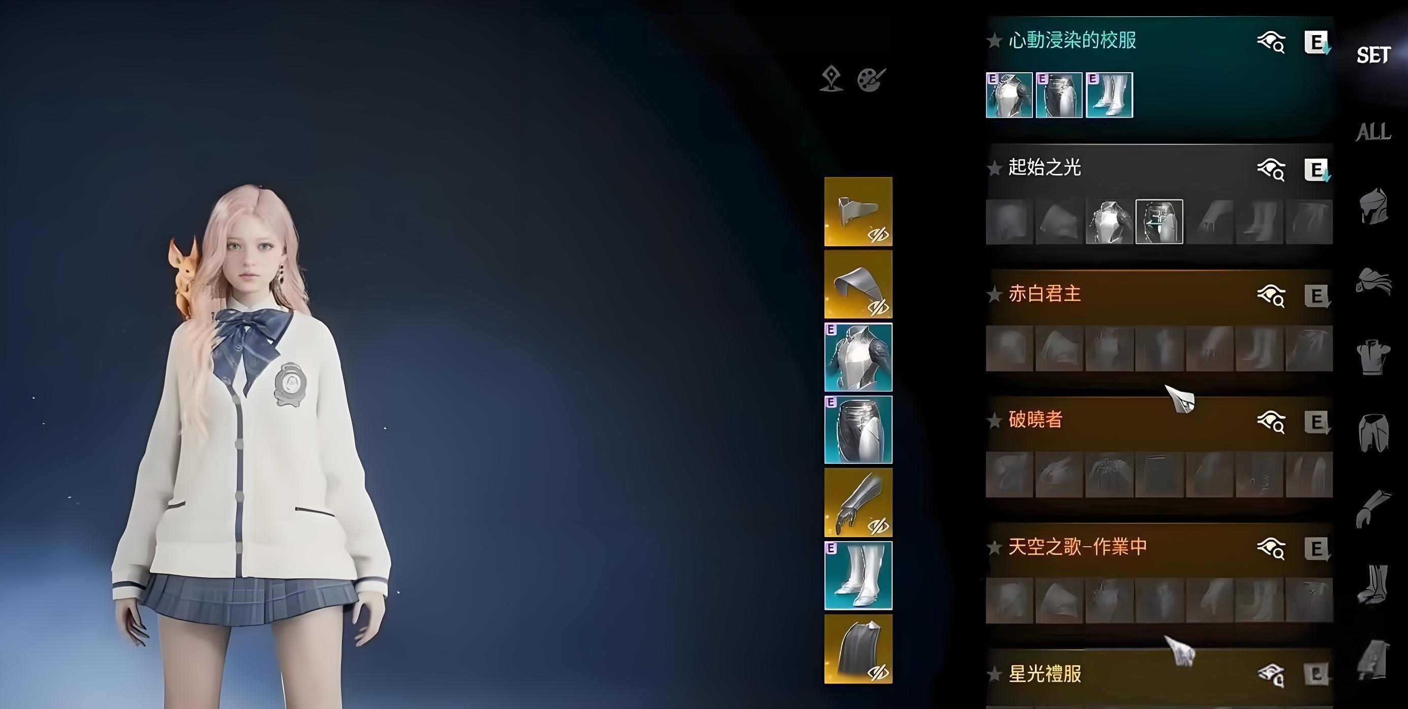 永恒之塔2外观有哪些获取途径