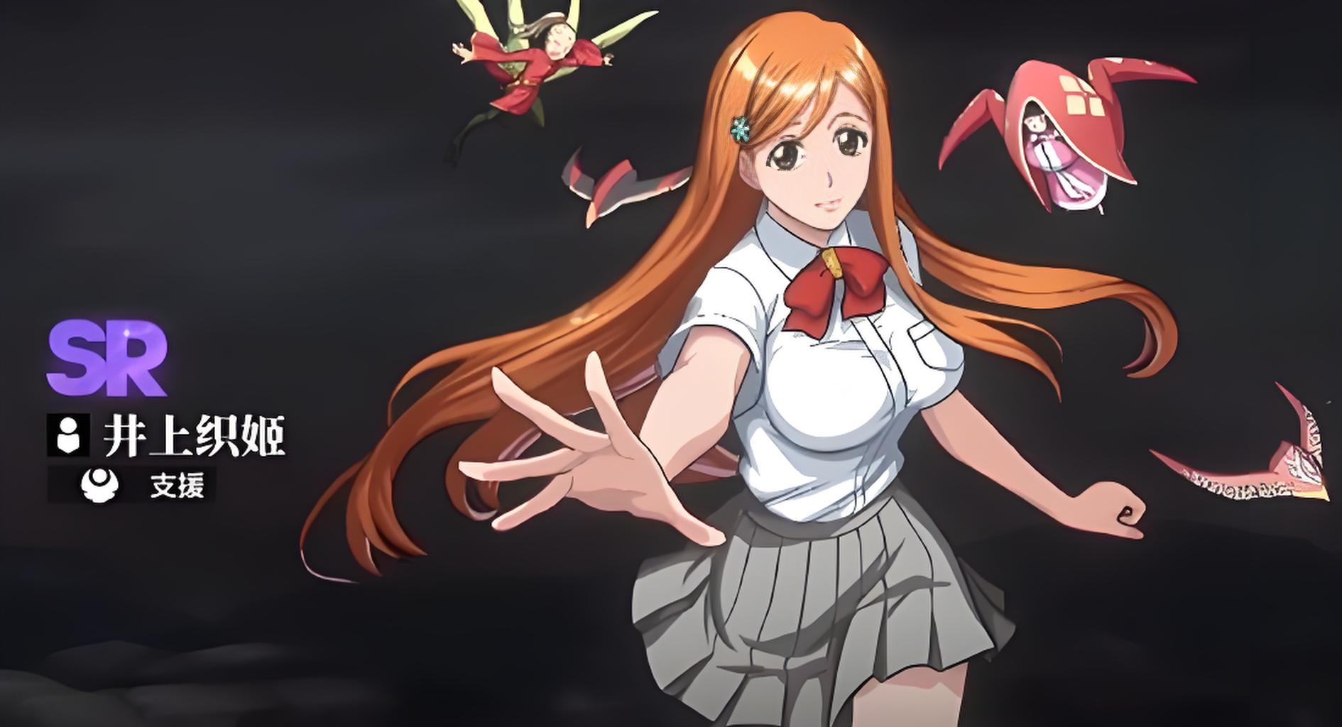 境界刀鸣井上织姬有什么玩法技巧