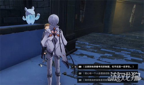 二重螺旋小小研究员任务怎么做 小小研究员任务流程攻略