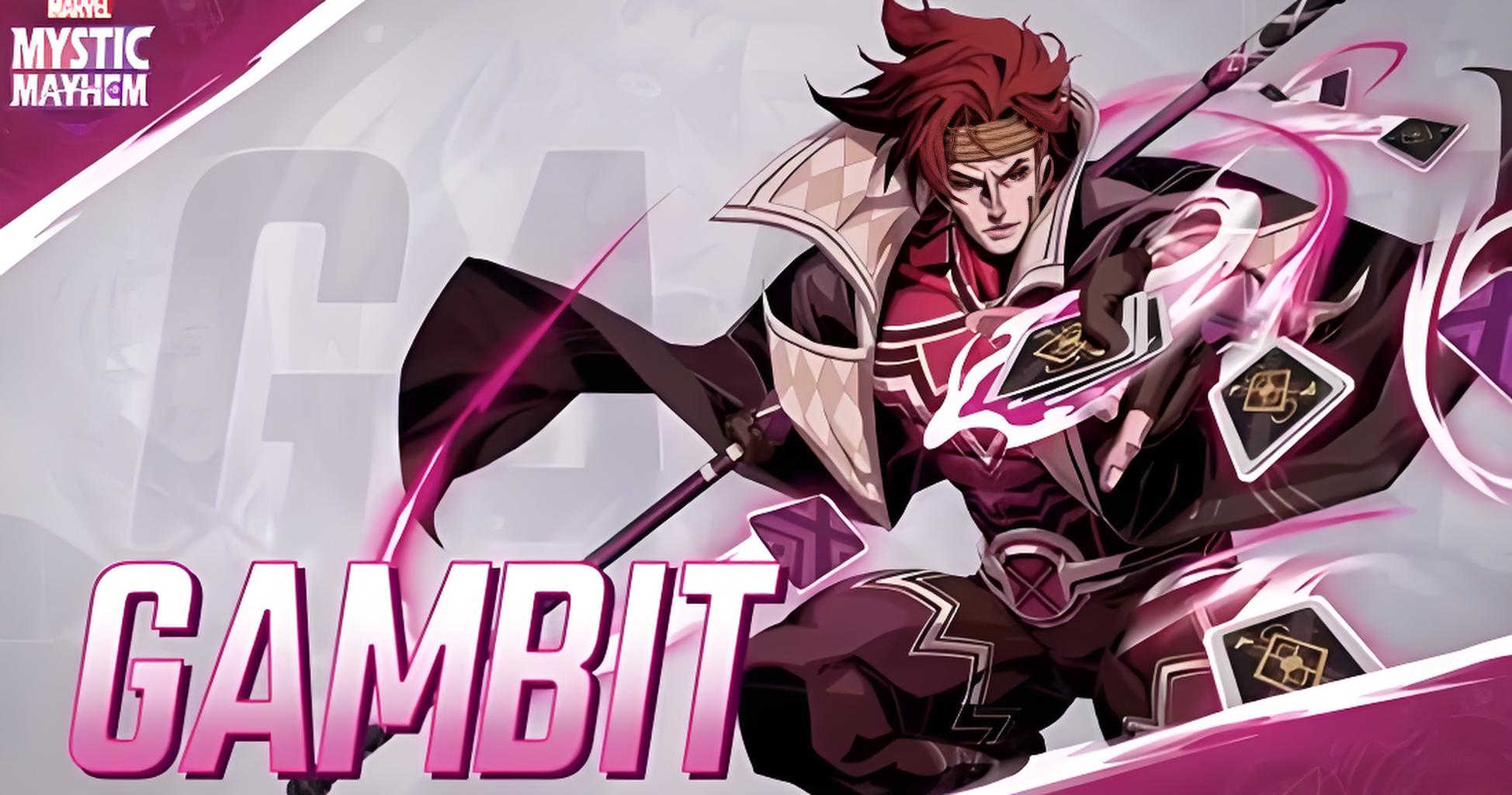 漫威秘法狂潮牌皇强度如何