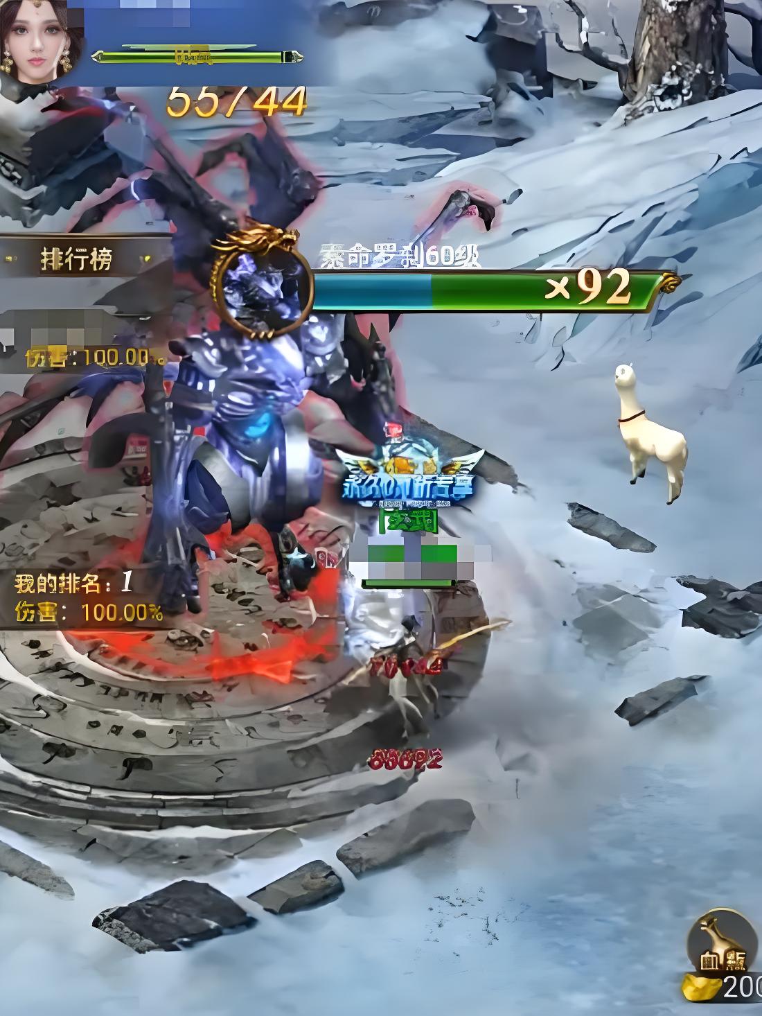 创世封神攻城战怎么打