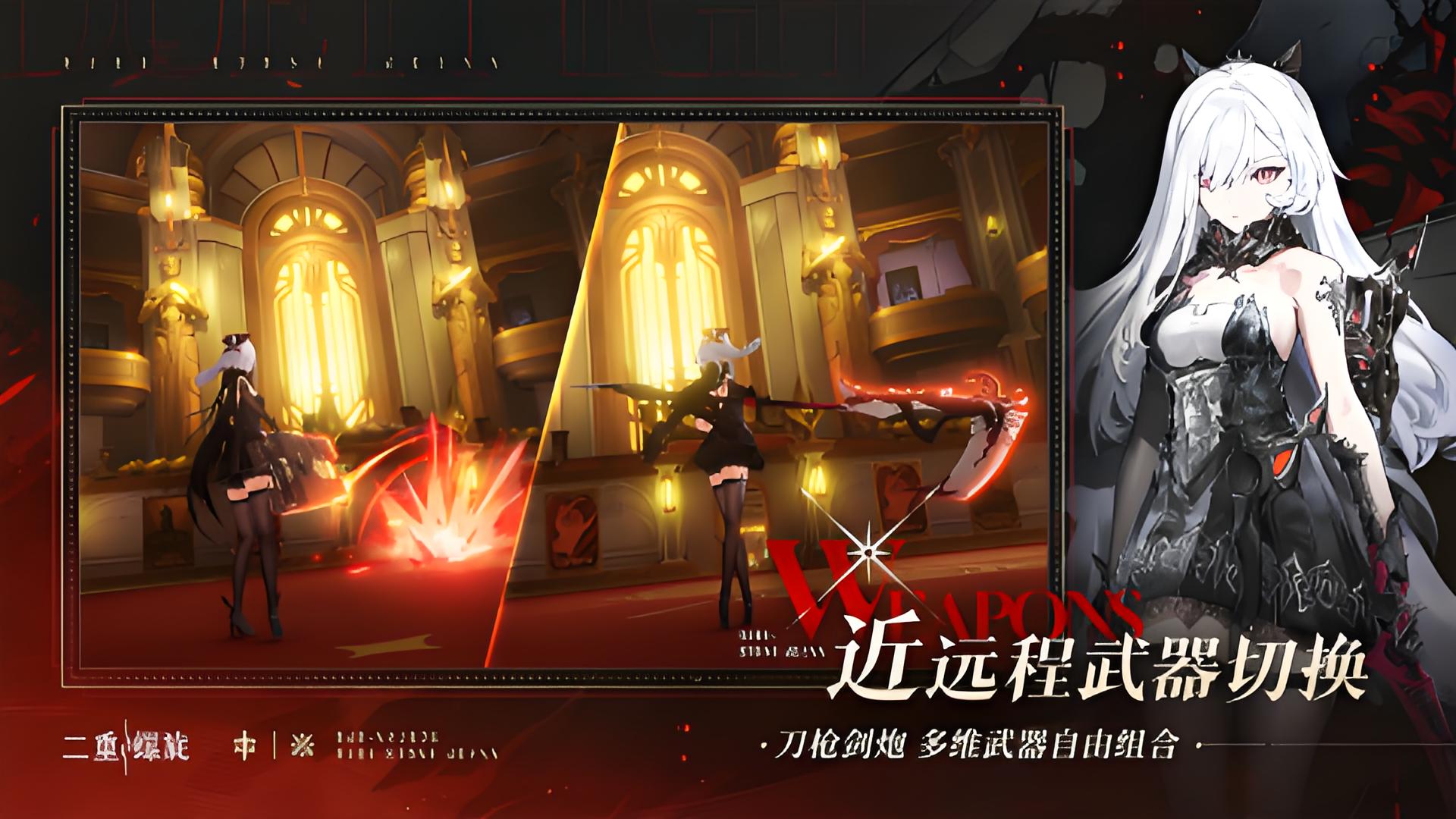 二重螺旋溯源石怎么获取