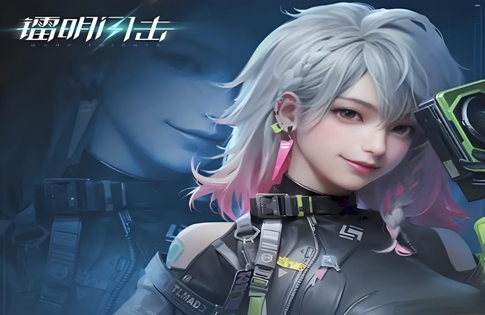 镭明闪击梵妮如何玩