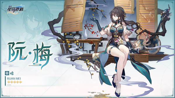 崩坏星穹铁道3.7版本免费5星角色选择推荐