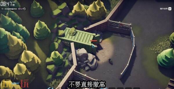 逃离鸭科夫农场镇专家快递员1任务怎么做 专家快递员1任务流程