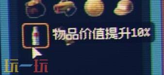 逃离鸭科夫矿工大炮流怎么完成 矿工大炮流任务流程